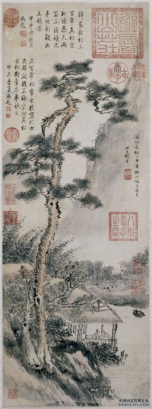 孟陬之吉 国泰民安 钱陈群《行书春帖子词卷》