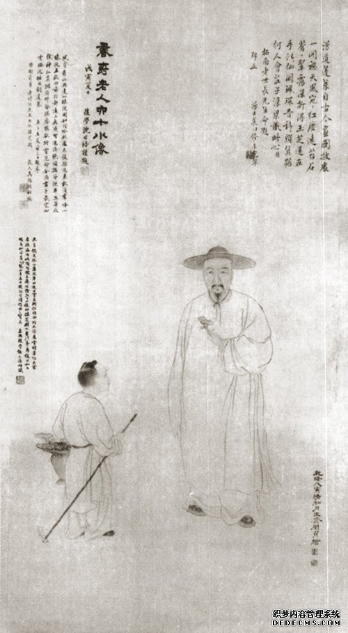 孟陬之吉 国泰民安 钱陈群《行书春帖子词卷》