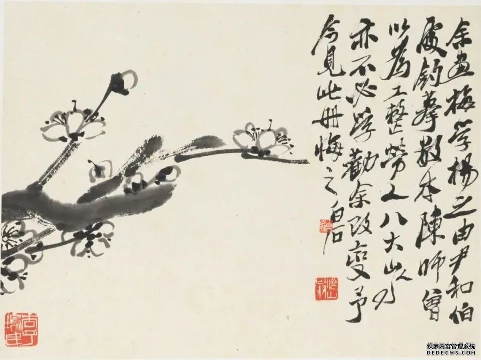  齐白石诗画关系探讨：一个跨时代的当下人