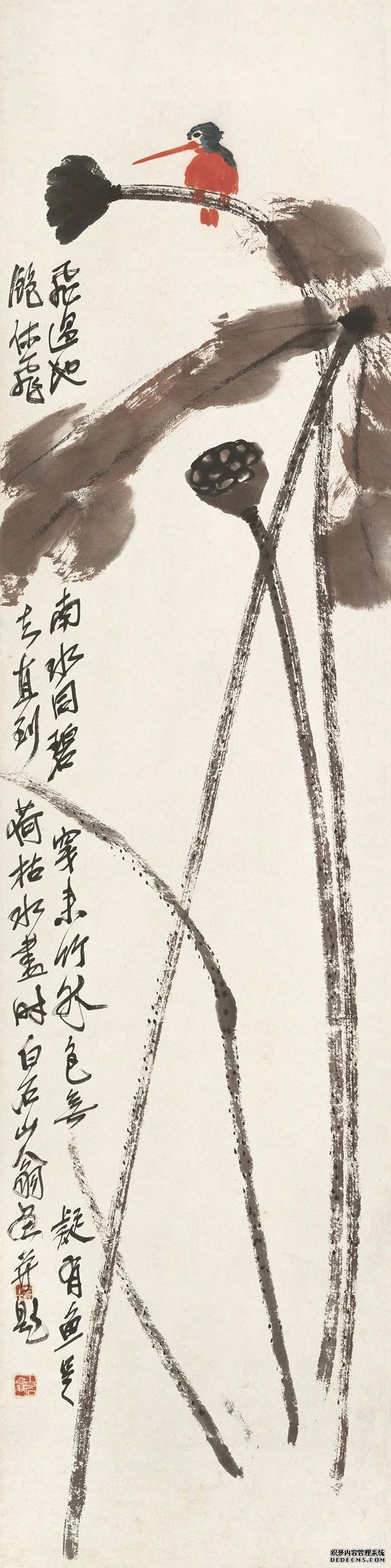  齐白石诗画关系探讨：一个跨时代的当下人
