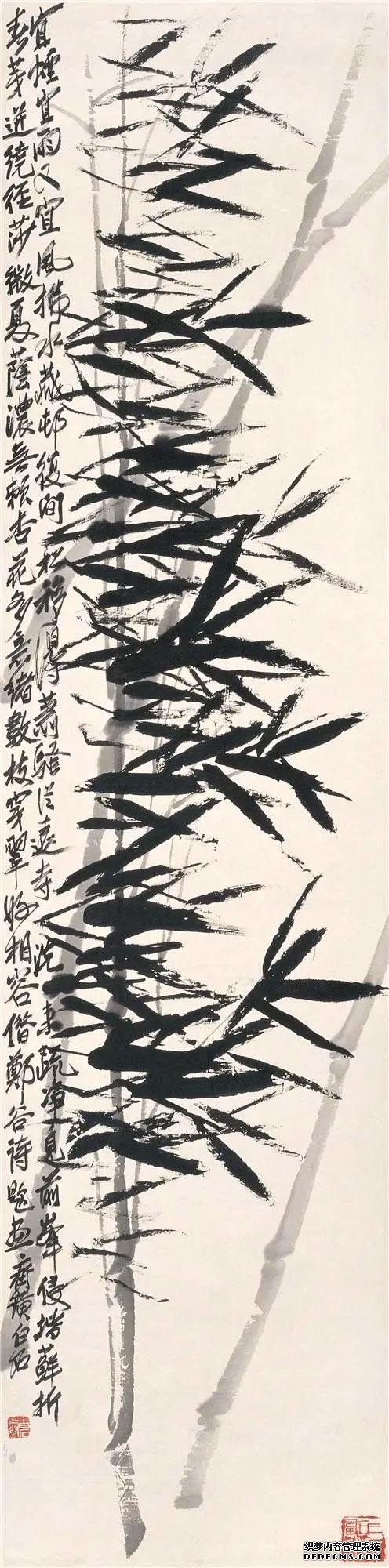  齐白石诗画关系探讨：一个跨时代的当下人