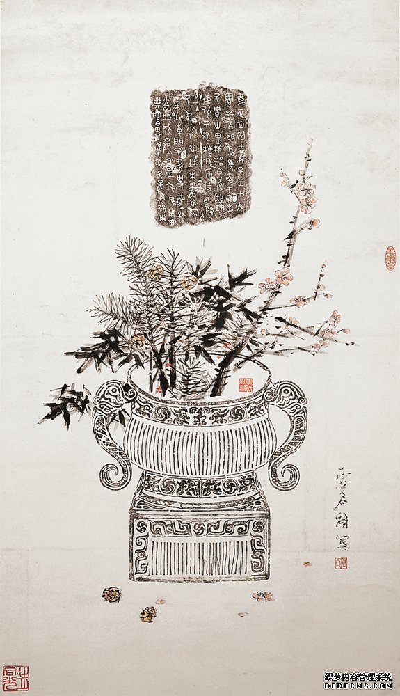 出世和尚入世画家:虚谷