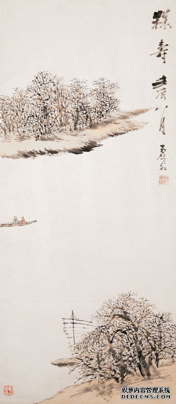 出世和尚入世画家:虚谷