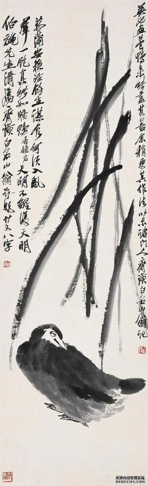 一挥便了忘工粗：读齐白石诗
