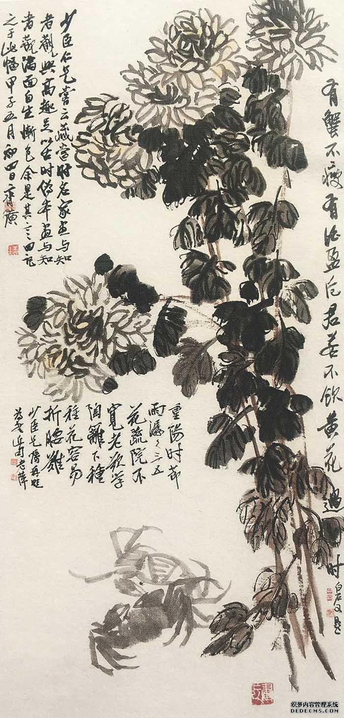 一挥便了忘工粗：读齐白石诗