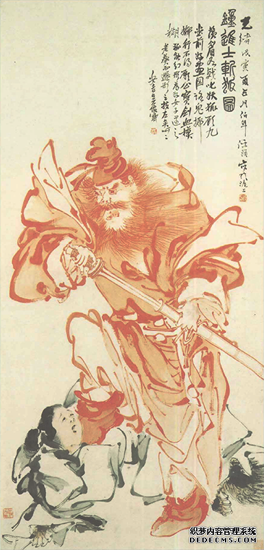 吴熙载：漫说开元唐进士 衣冠写出古风流