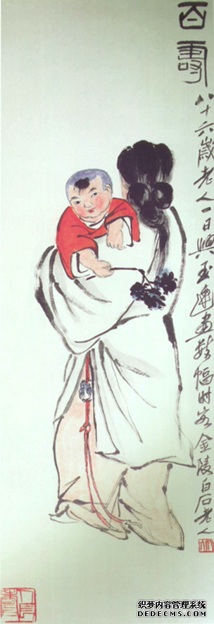 棘心夭夭 母氏劬劳：齐白石《柏寿》