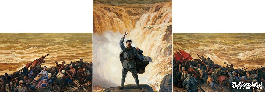 黄河题材美术作品欣赏