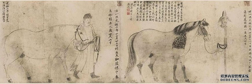 刘凌沧：中国画的线描