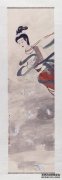 现代 傅抱石《天女散花图》轴