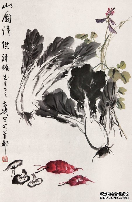 王雪涛花鸟欣赏