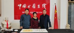 渭南：当代女篆刻书法家冀香岚