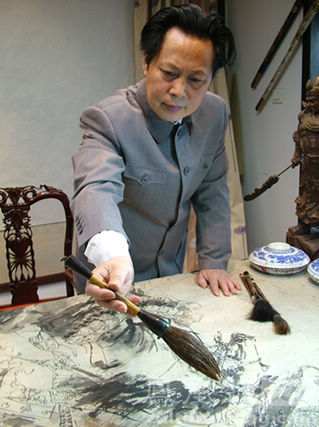 汪国新