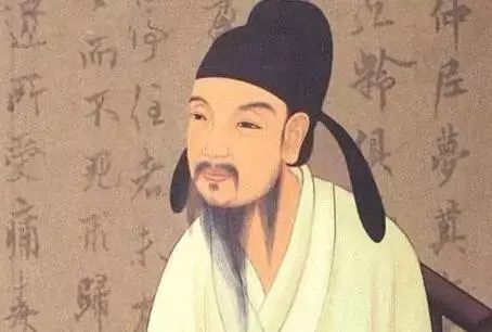 “楷书四大家”之一——欧阳询