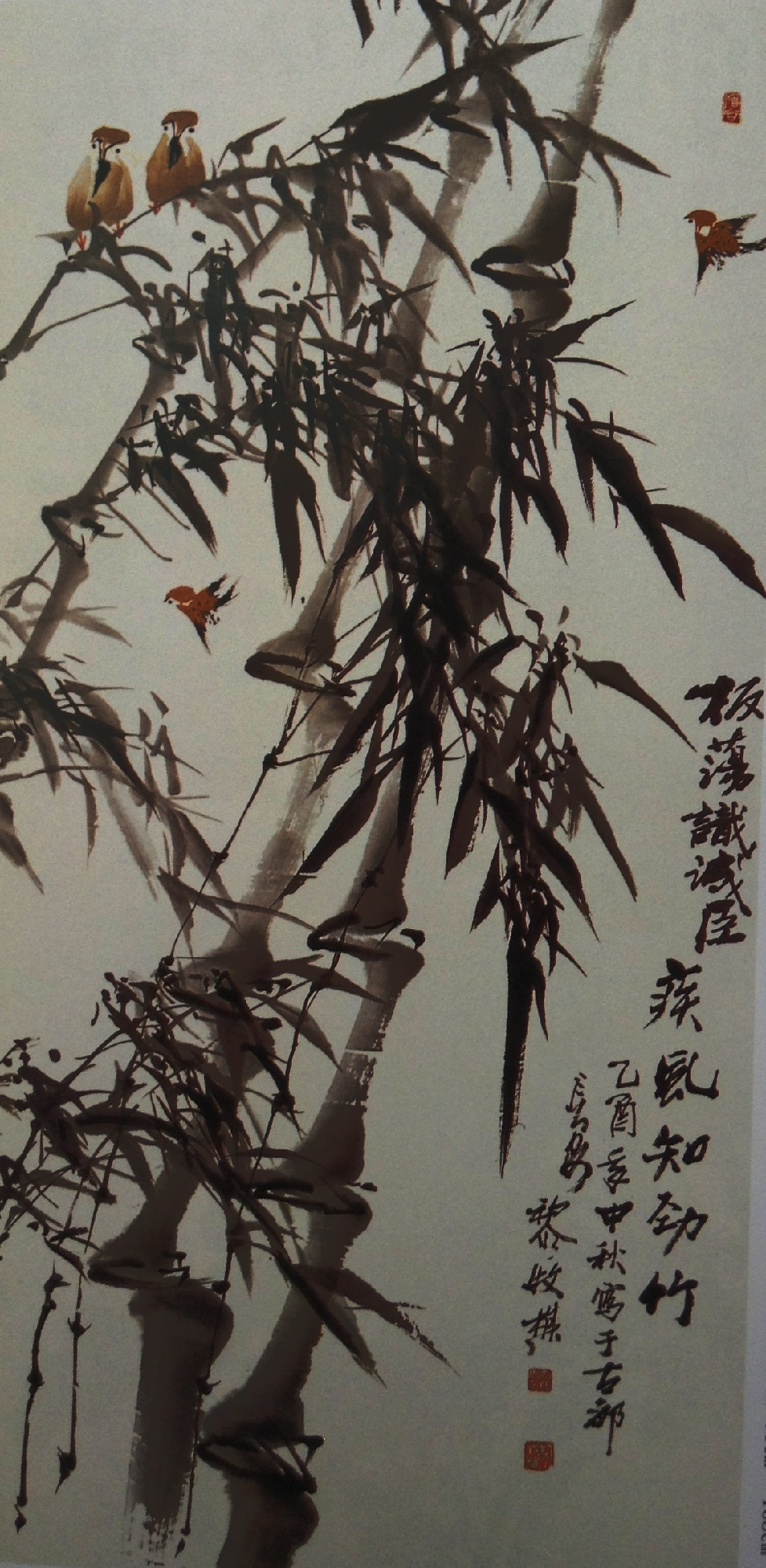 20140205172012-354836752.png