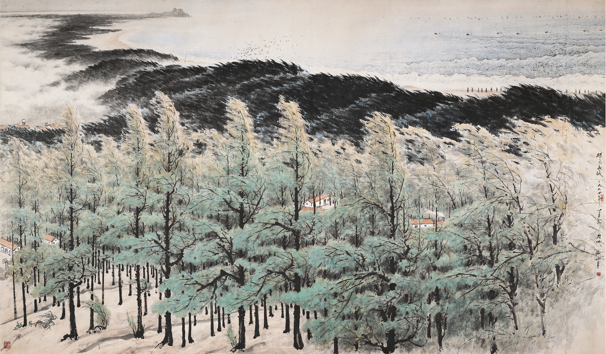 关山月《绿色长城》