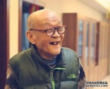 那些跨界动漫的绘画大家